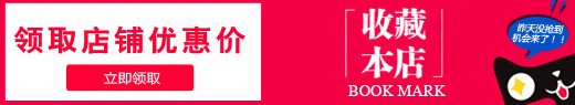 JAPANGALS콢